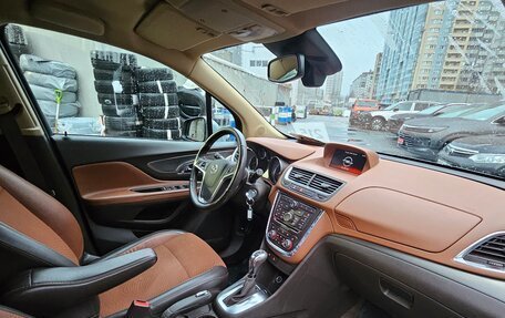 Opel Mokka I, 2014 год, 1 349 000 рублей, 8 фотография