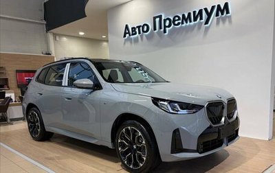 BMW X3, 2025 год, 7 700 000 рублей, 1 фотография
