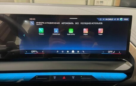 BMW X3, 2025 год, 7 700 000 рублей, 17 фотография