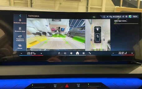 BMW X3, 2025 год, 7 700 000 рублей, 18 фотография