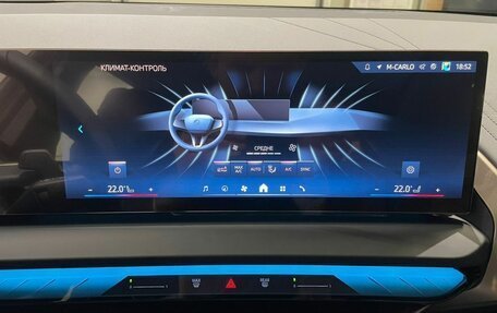 BMW X3, 2025 год, 7 700 000 рублей, 16 фотография