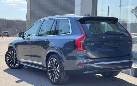 Volvo XC90 II рестайлинг, 2025 год, 12 750 000 рублей, 6 фотография