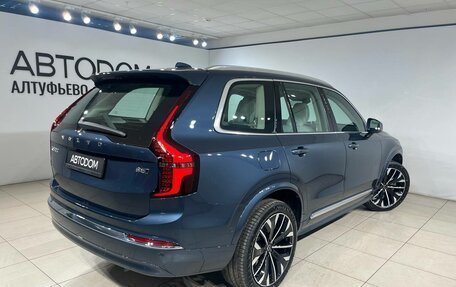 Volvo XC90 II рестайлинг, 2025 год, 12 750 000 рублей, 10 фотография