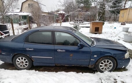 KIA Magentis I, 2004 год, 200 000 рублей, 3 фотография