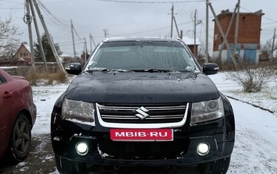 Suzuki Grand Vitara, 2011 год, 1 020 000 рублей, 1 фотография
