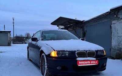 BMW 3 серия, 1999 год, 980 000 рублей, 1 фотография