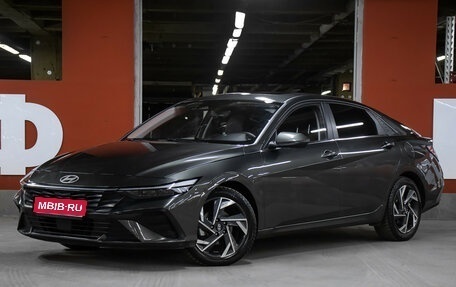 Hyundai Elantra, 2024 год, 2 349 000 рублей, 1 фотография