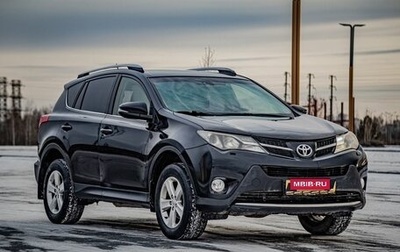 Toyota RAV4, 2013 год, 1 785 000 рублей, 1 фотография