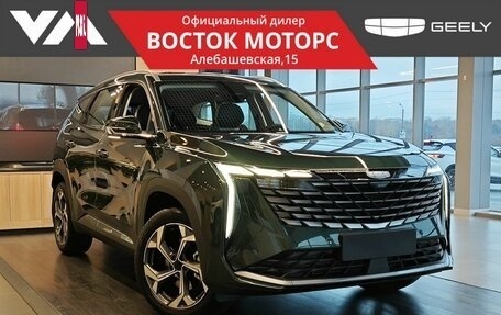 Geely Atlas, 2025 год, 3 917 190 рублей, 3 фотография