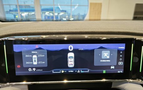 Geely Atlas, 2025 год, 3 917 190 рублей, 20 фотография