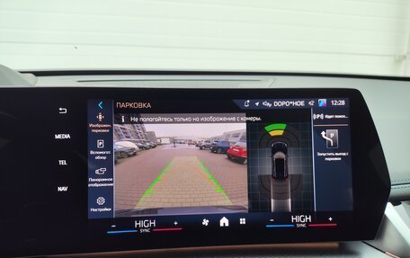 BMW X1, 2025 год, 5 979 000 рублей, 23 фотография