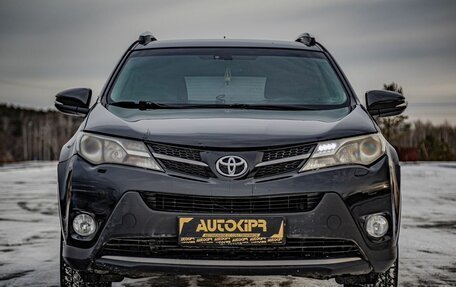 Toyota RAV4, 2013 год, 1 785 000 рублей, 3 фотография