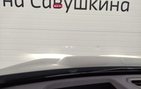 BMW X1, 2025 год, 5 979 000 рублей, 29 фотография