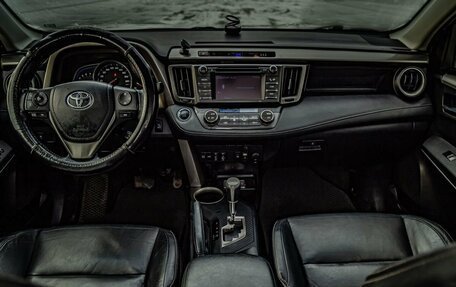 Toyota RAV4, 2013 год, 1 785 000 рублей, 14 фотография