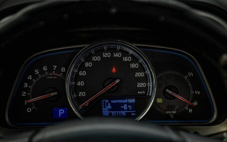 Toyota RAV4, 2013 год, 1 785 000 рублей, 13 фотография