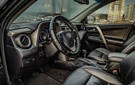 Toyota RAV4, 2013 год, 1 785 000 рублей, 10 фотография