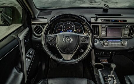 Toyota RAV4, 2013 год, 1 785 000 рублей, 12 фотография