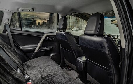 Toyota RAV4, 2013 год, 1 785 000 рублей, 21 фотография