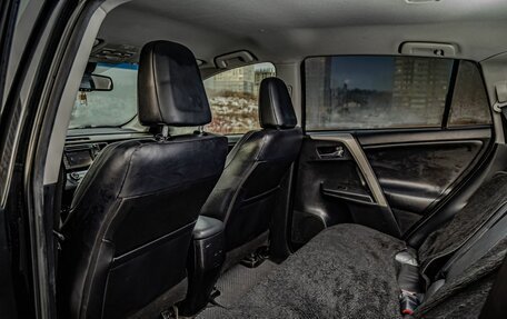 Toyota RAV4, 2013 год, 1 785 000 рублей, 22 фотография