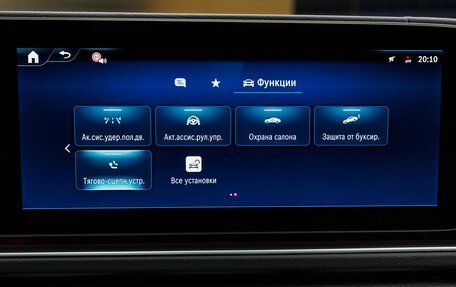 Mercedes-Benz GLE Coupe, 2025 год, 17 170 000 рублей, 21 фотография