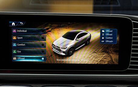 Mercedes-Benz GLE Coupe, 2025 год, 17 170 000 рублей, 20 фотография