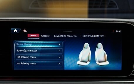 Mercedes-Benz GLE Coupe, 2025 год, 17 170 000 рублей, 18 фотография