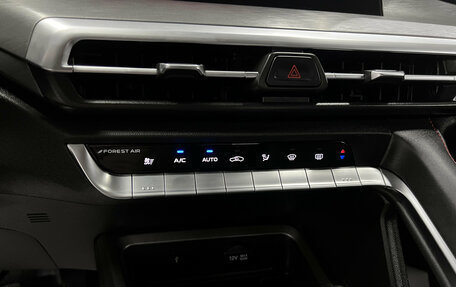 Changan CS35 Plus, 2023 год, 1 895 000 рублей, 16 фотография