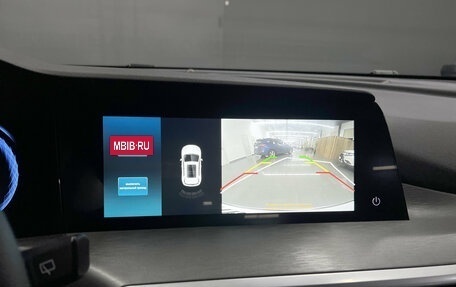 Changan CS35 Plus, 2023 год, 1 895 000 рублей, 15 фотография