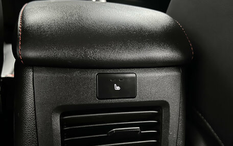 Changan CS35 Plus, 2023 год, 1 895 000 рублей, 18 фотография