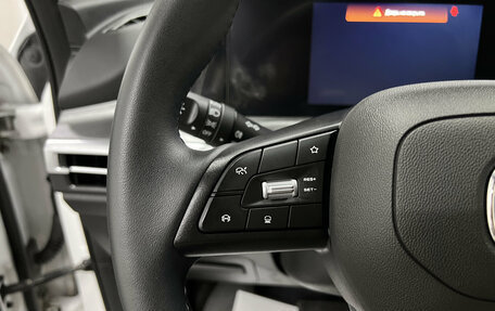 Changan CS35 Plus, 2023 год, 1 895 000 рублей, 20 фотография