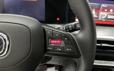 Changan CS35 Plus, 2023 год, 1 895 000 рублей, 21 фотография