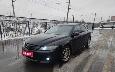 Mazda 6, 2005 год, 700 000 рублей, 1 фотография