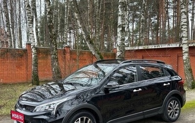 KIA Rio IV, 2021 год, 1 670 000 рублей, 1 фотография