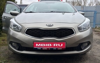 KIA cee'd III, 2015 год, 850 000 рублей, 1 фотография