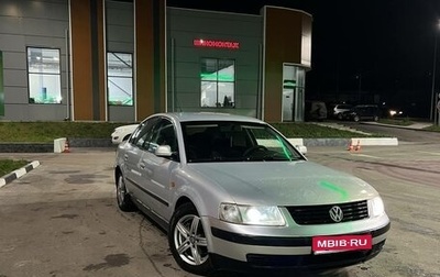 Volkswagen Passat B5+ рестайлинг, 1998 год, 415 000 рублей, 1 фотография