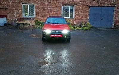 Daewoo Nexia I рестайлинг, 1997 год, 110 000 рублей, 1 фотография