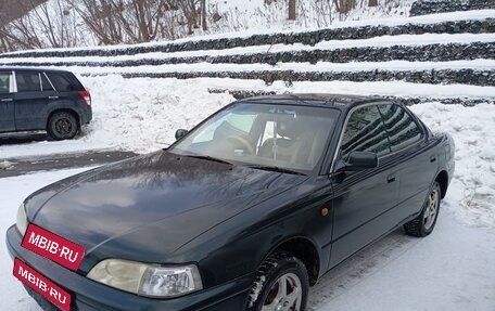 Toyota Vista, 1995 год, 350 000 рублей, 1 фотография