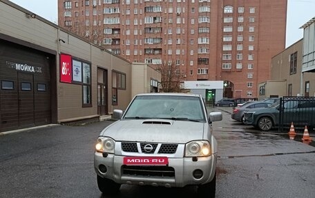 Nissan NP300, 2012 год, 950 000 рублей, 1 фотография