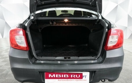 Datsun on-DO I рестайлинг, 2016 год, 473 000 рублей, 17 фотография