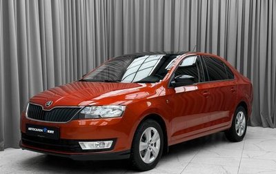 Skoda Rapid I, 2017 год, 1 359 000 рублей, 1 фотография