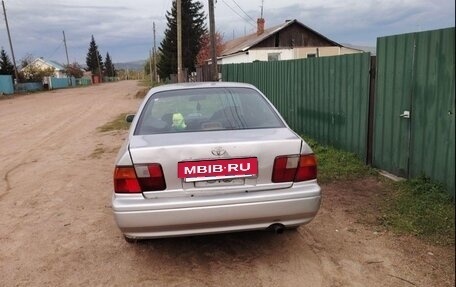 Toyota Camry, 1997 год, 250 000 рублей, 3 фотография
