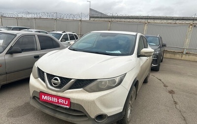 Nissan Qashqai, 2017 год, 1 310 000 рублей, 1 фотография