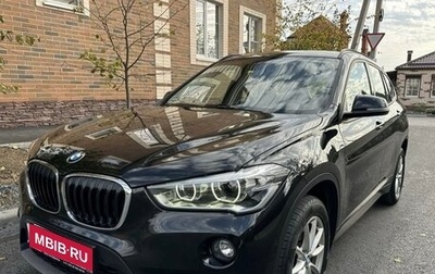 BMW X1, 2019 год, 2 440 000 рублей, 1 фотография