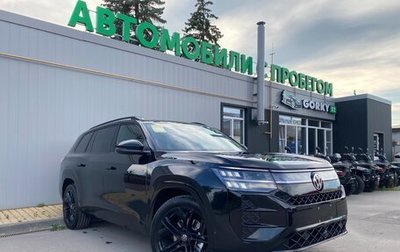 Volkswagen Teramont, 2025 год, 6 300 000 рублей, 1 фотография