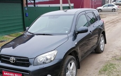 Toyota RAV4, 2008 год, 890 000 рублей, 1 фотография