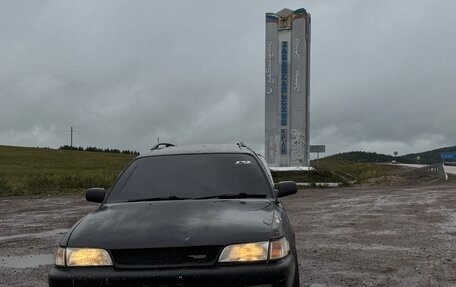 Toyota Corolla, 1999 год, 300 000 рублей, 1 фотография