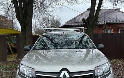 Renault Logan II, 2014 год, 1 250 000 рублей, 1 фотография