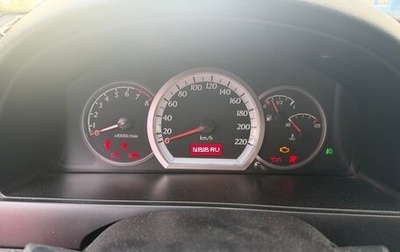 Chevrolet Lacetti, 2012 год, 510 000 рублей, 1 фотография