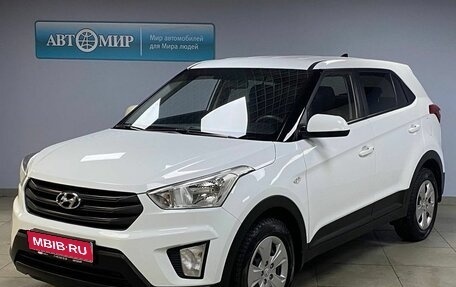 Hyundai Creta I рестайлинг, 2019 год, 1 699 000 рублей, 1 фотография
