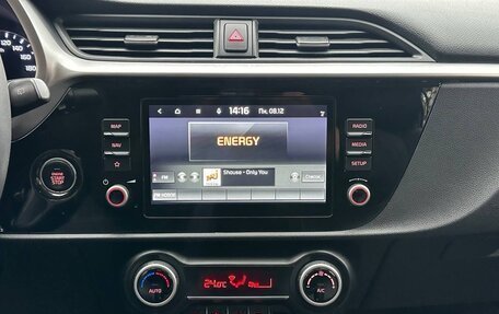 KIA Rio IV, 2021 год, 1 670 000 рублей, 9 фотография